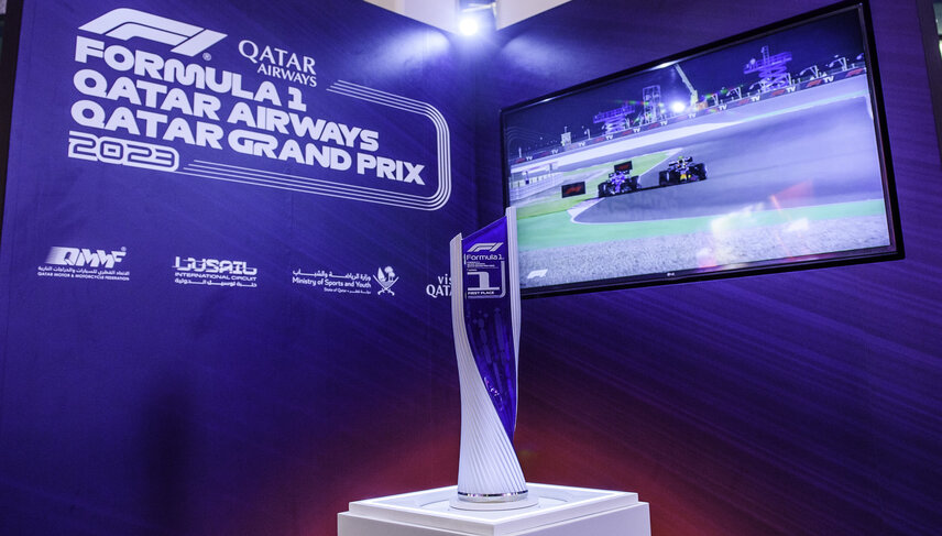 LUSAIL INTERNATIONAL CIRCUIT REVEALS TROPHY FOR FORMULA 1 QATAR AIRWAYS QATAR GRAND PRIX 2023