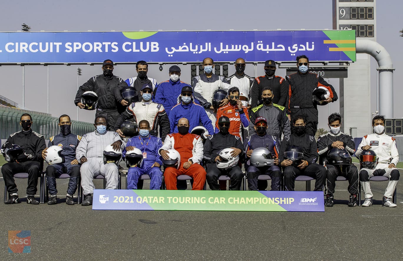 QTCC Round 1 23.01.2021